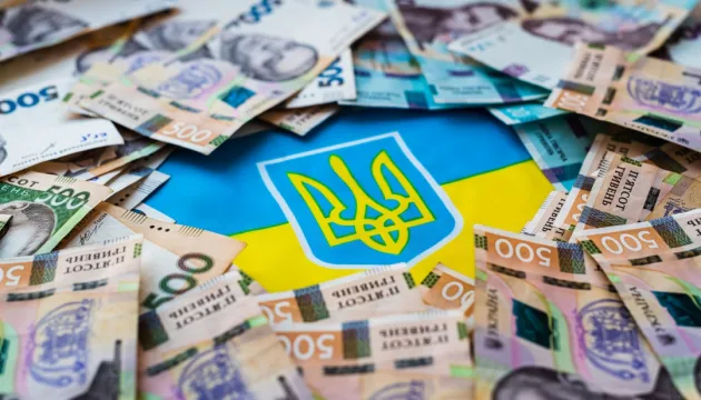 159,3 млрд грн інвестицій громадян в ОВДП