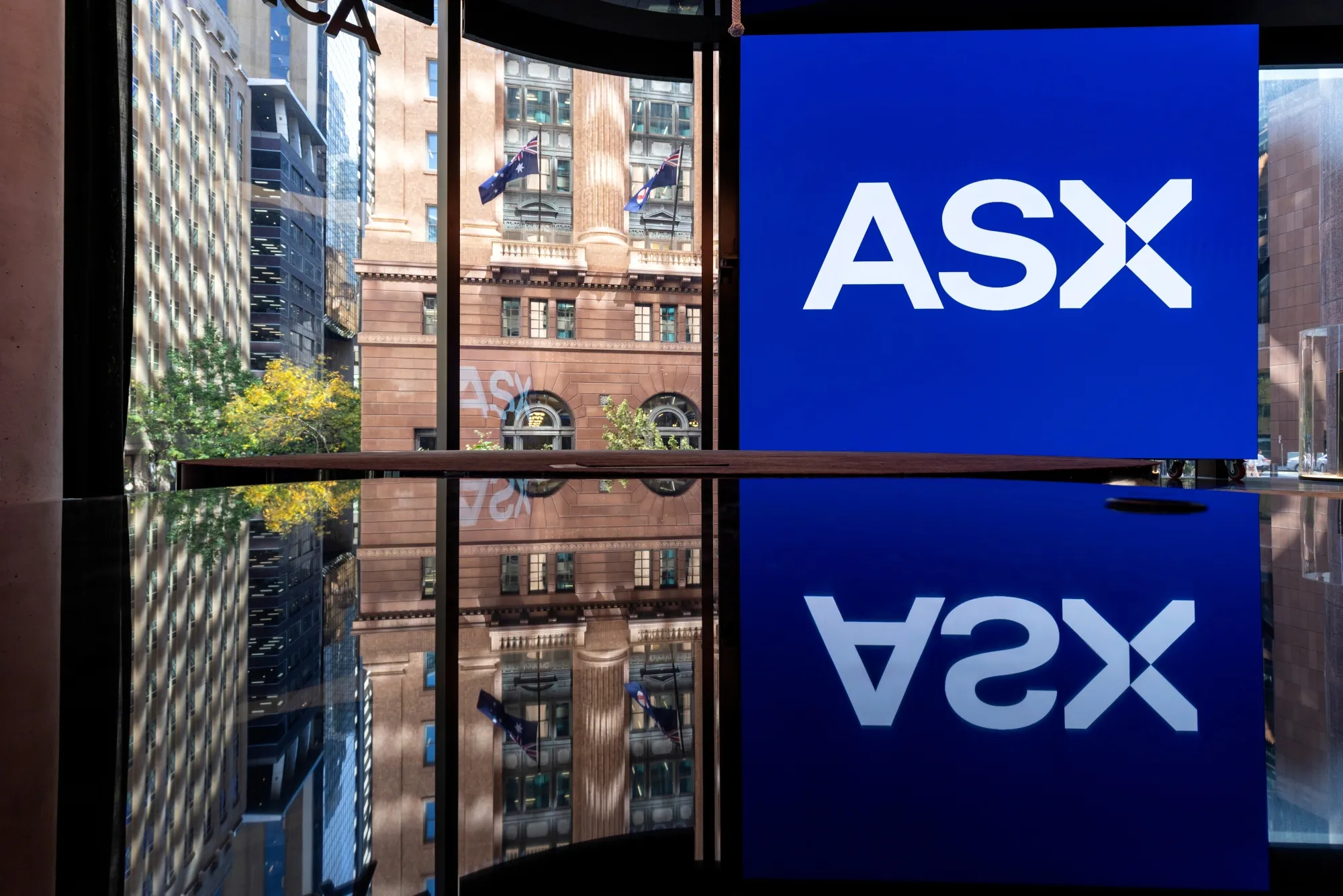 Будівля Австралійської фондової біржі ASX у Сіднеї