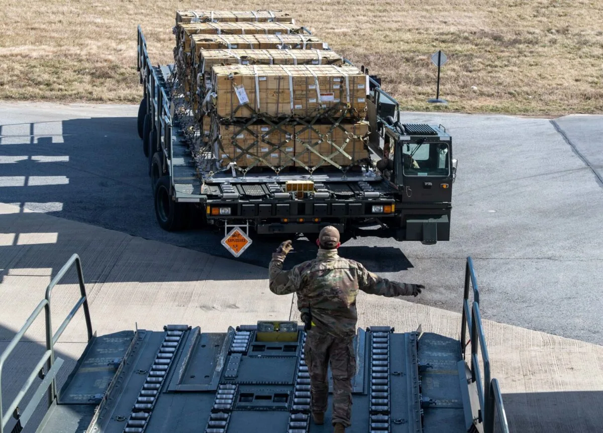Військова допомога США для України на тлі системи протиповітряної оборони