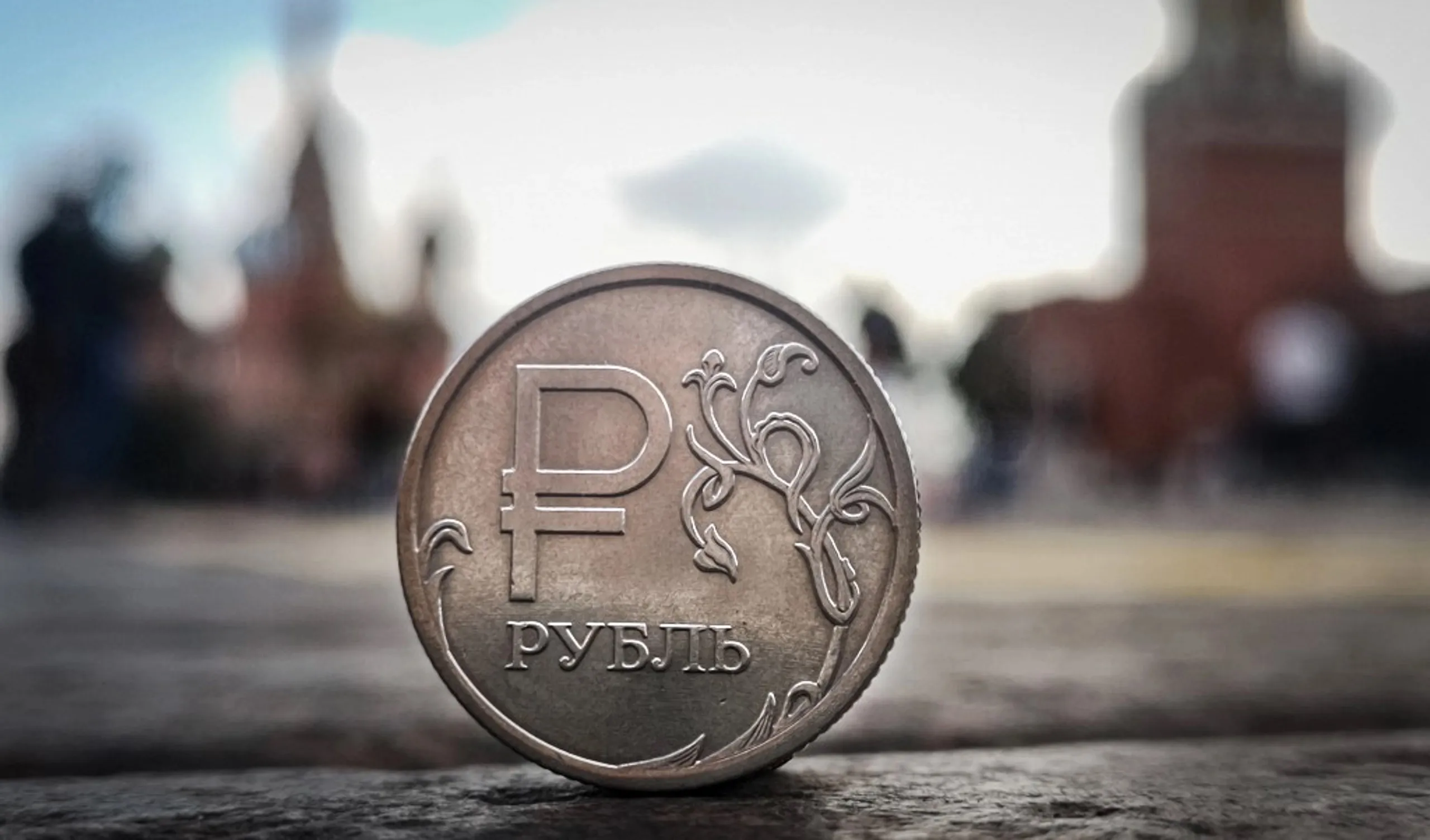 Будівля міністерства фінансів у москві та документи бюджету росії