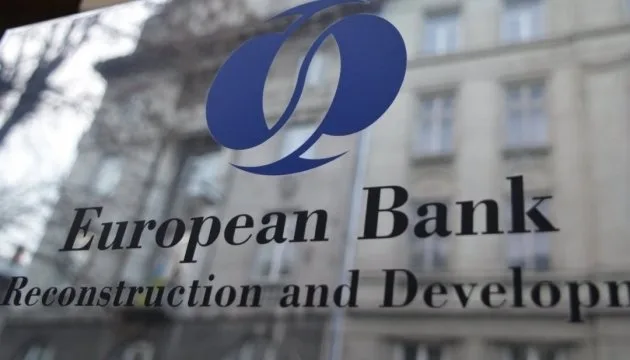 Панорама Києва на тлі нового прогнозу ЄБРР для економіки України