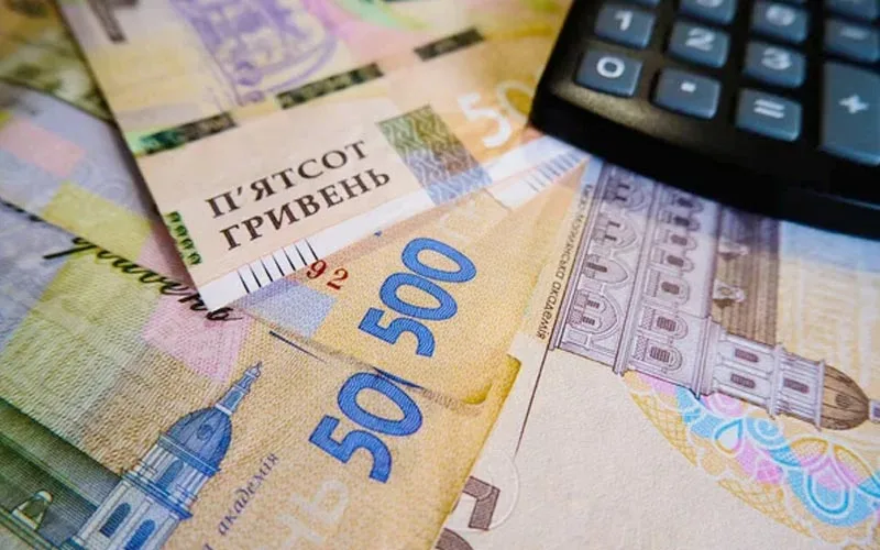 Будівля Міністерства фінансів України та документи державного бюджету