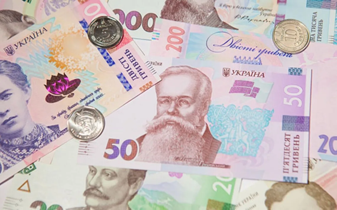 МВФ та Мінфін України обговорюють параметри державного бюджету на 2027 рік