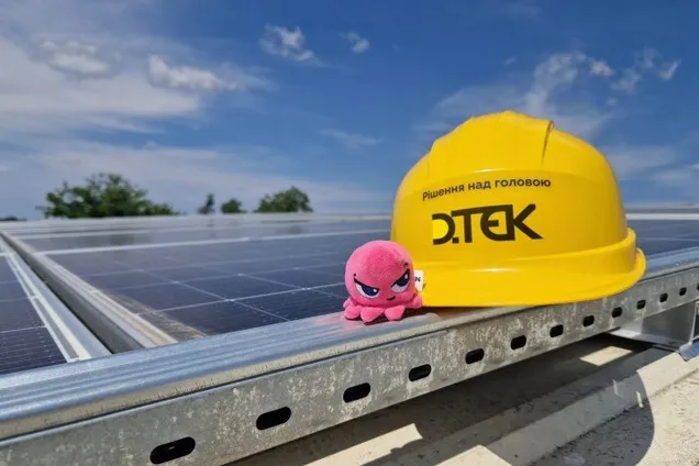 Octopus Energy придбала данську BD Energy для автоматизованої торгівлі електроенергією у 15 країнах