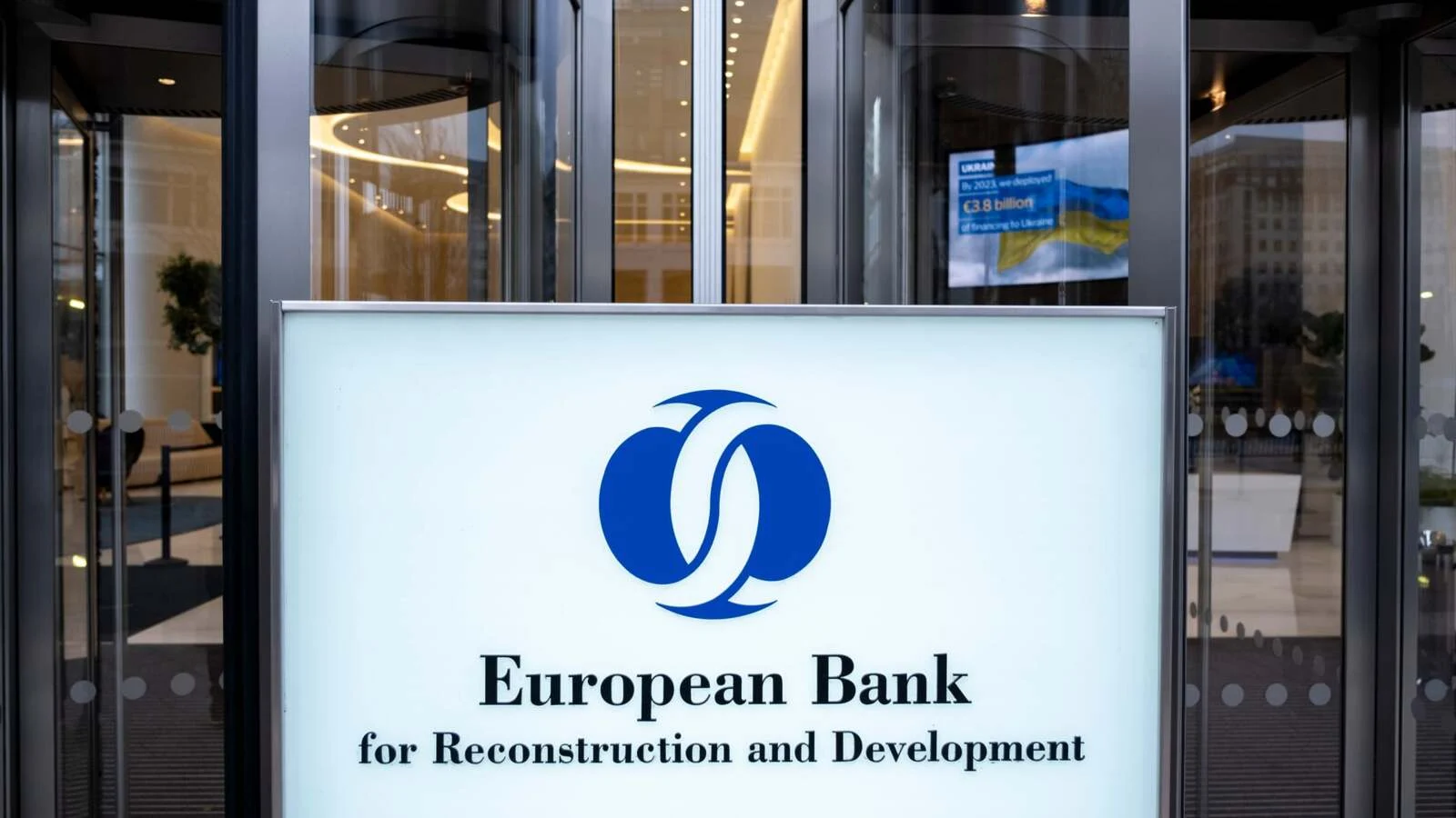 Будівництво енергетичної інфраструктури в Україні за підтримки ЄБРР