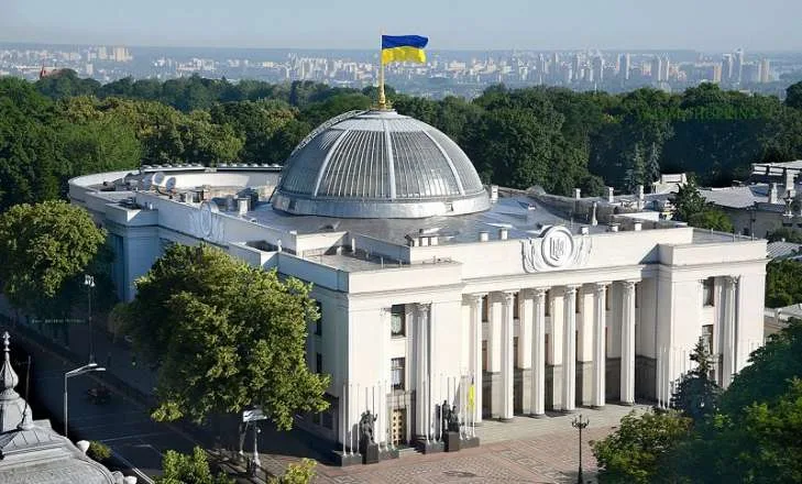Україна, вступ до ЄС, Верховна Рада, права меншин, Угорщина