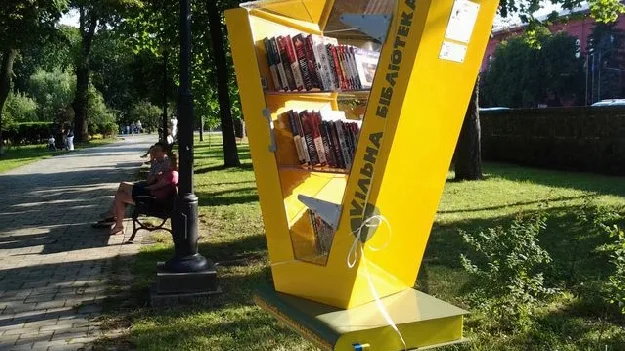треті місця в місті, місто, дистанційна робота, бібліотеки, урбаністика, суспільство