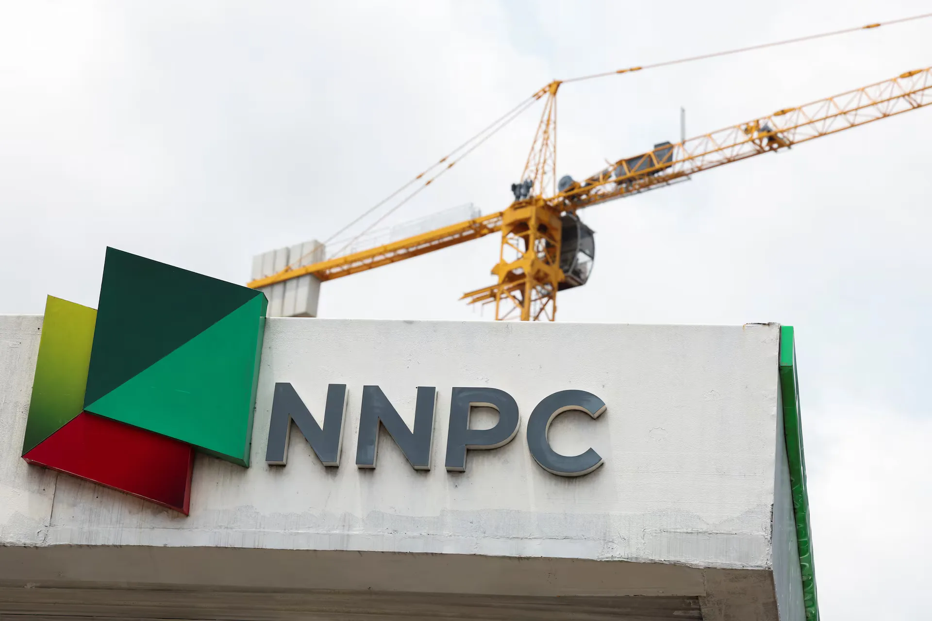 Нафтогазова інфраструктура NNPC у Нігерії