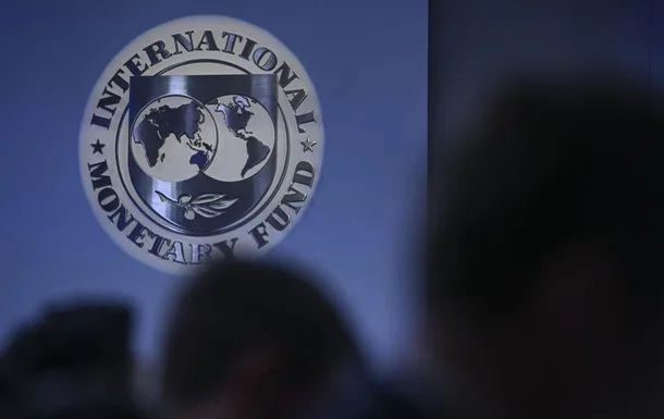 МВФ, Близький Схід, світова економіка, торговельні шляхи, енергетичний ринок